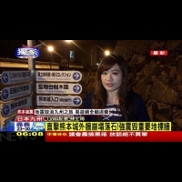 每次出國旅遊就遇重大新聞事件　TVBS記者林上筠旅遊途中遇日本強震，被虧：「被新聞大神跟隨了」