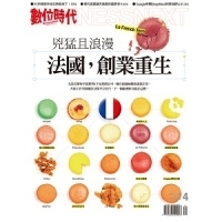 當金融遇上科技:如何打造新世代的金融體驗經濟|數位時代