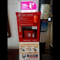台南有428台AED　但卻找不到管理人？