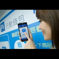 Apple Pay、支付寶、微信來襲　台灣支付戰爭開打，你準備好了嗎？
