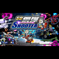 《SD鋼彈SHOOTER》－每個男孩心中的鋼彈夢