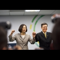 台灣教授協會520政治建言：直面政治難題，台灣得以新生