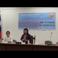 台灣再生能源未來怎麼來？ 環團籲改法規讓全民參與發電