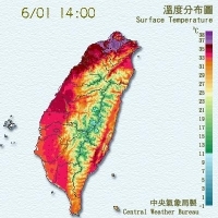 台北氣溫飆38.7度　破6月歷史紀錄