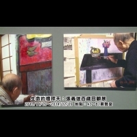 彩筆魔術師！102歲的台灣浪人畫家：張義雄