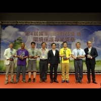 第4屆國家環境教育獎揭曉　台南市3單位獲獎　