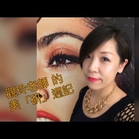 觀玲老師的美「研」週記:「當敏感的肌膚進到下一個階段,除了表面保護,給予修護成分其實更重要喔!」