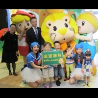 拓展親子休閒市場　新竹喜來登啟用全新兒童遊戲室