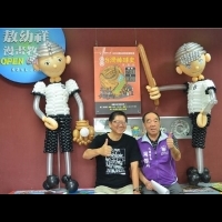 合作漫畫大師敖幼祥　花蓮市公所舉辦「漫畫台灣棒球史」展覽
