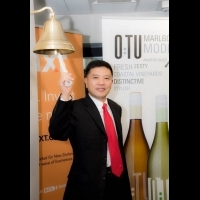 O:TU-高品質馬爾堡酒莊在新西蘭證券交易所NXT掛牌上市