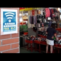 購物更方便　市場提供免費Wi-Fi、電子支付服務