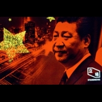 【從毛主義到習主義1】獨裁者的語言和思想如何控制中國