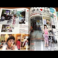 日本女星酷愛台灣，時尚雜誌紛紛來台取材