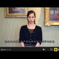 「對不起…」 周子瑜、水原希子　二張照片了解中國