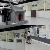 重現百年山徑面貌　石碇淡蘭藝文館舉辦3D靜態展　