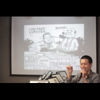 台灣邁向民主之路的三害：THK漫畫原稿展今起展出