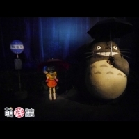 【龍貓我來了】華山。吉卜力的動畫世界特展～今年夏天必看的展覽！！