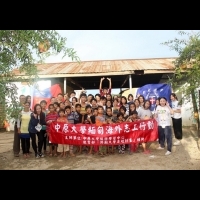 陪孤兒院童說學逗唱　中原國際志工赴緬北獻愛心
