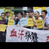 「我要休息!」媒體、工會大集結 抗議勞動部拖延「七休一」