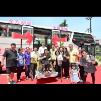 彰化第2輛大型康復巴士啟用　供身障與特殊學校團體使用