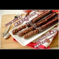 【零食】MISEKI 啾可巧拿棒‧20公分放大版巨無霸巧克力棒!韓國原裝進口，揪夭壽的邪惡口味!