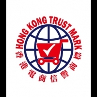 香港電商聯會宣佈本會將推行「香港電商信譽商標」計劃