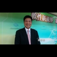 台灣AMOLED技術不輸日韓 彭双浪：就等量產資金到位