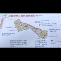 扭轉長年陰森景象　碧華公園改造案預計年底完工