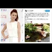 大方承認公開交往♡日本混血明星Darenogare明美的超棒戀愛觀