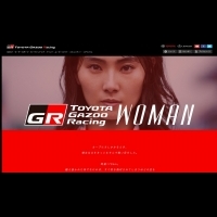 誰敢瞧不起女性?Toyota啟動「TGR WOMAN」計畫!