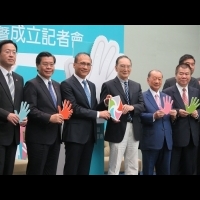 找回台灣良心　公道企業聯盟正式成立