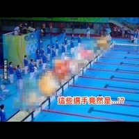 神人預測東京奧運游泳賽情況...太好笑了！