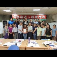 協助勞工成長精進　竹市總工會職訓課程結業