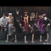 結合童話反派角色　竹市欣蕾舞蹈團年度公演秀創意