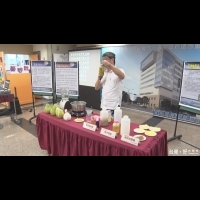 新北聯醫健康講座　教導調製養顏DIY柚皂