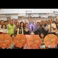 行銷在地特色　雲縣舉辦台灣燈會週邊商品徵選