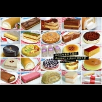 【甜點】shopmore x pixnet 甜點大賞‧19款美味蛋糕大集合!讓你一次網羅網路超夯甜點!