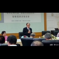 前南市長張燦鍙發表新書　賴清德現身背書獻祝福
