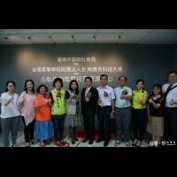 南市社會局長劉淑惠主持　佳里啟用公私協力托育資源中心