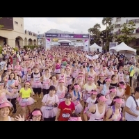 「防治乳癌大家動起來」5000位跑友踴躍穿上粉紅澎裙，呼籲：關懷身邊的你我他