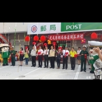 台南虎尾寮郵局搬家囉　提供民眾舒適用郵環境