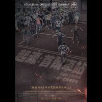 延尚昊導演談動畫新作《起源：首爾車站》 坦言不想只拍爆米花電影