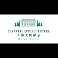 香港大澳文物酒店獲選為2016年亞洲領先文物保育酒店