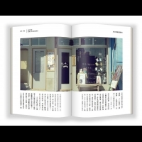 「只有一本書,何苦大老遠參加書展」夢田文創執行長蘇麗媚:走出去,是為了讓世界走進來...