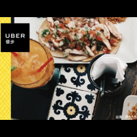 交通部罰款沒在怕？　Uber宣布15日推出送餐服務