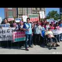 地價稅爭議　500農民地主再到台中市府抗議　爆發警民衝突