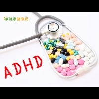 三人成虎！　ADHD過動症須正視、勿輕信謠傳