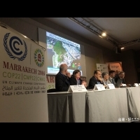 參加COP22氣候峰會　高市積極參與國際減碳行動