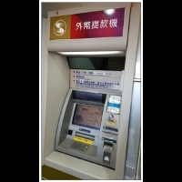 現在不換日幣等何時？！一次幫你找出全台灣262台外幣提款機～24小時全年無休換日幣的無敵划算方式～