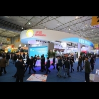 第十六屆中國西部國際博覽會在成都成功舉辦